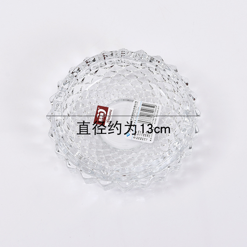 创意家用大号小号水晶玻璃圆方形烟缸烟灰缸客厅个性办公室客房用|undefined
