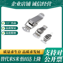 ��S��PKWS1 PKWS2 PKWS3 PKWS4����ֵ��ɿ� 304���