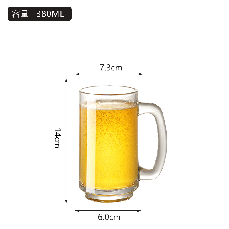 B07 컵 380ml
