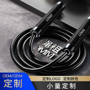 �X�Ͻ�ؓ�����K9mm�Ӵָ����K����ȼ֬����Ӗ������PVC�z�K���{��