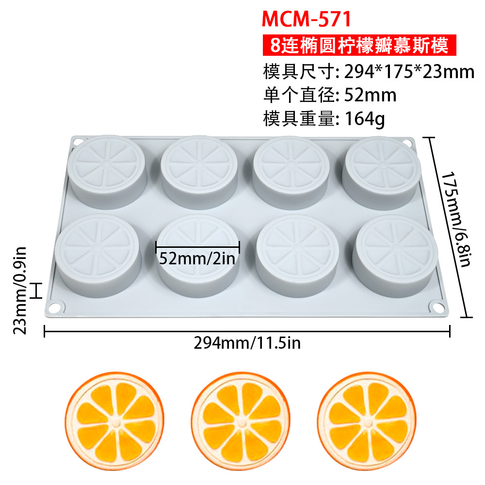 Fruta simulada Luchu Molde de silicona Castaño Ramas de maní Molde de pastel Queso de concha Molde de decoración de plato chino