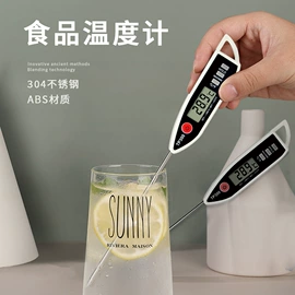 温湿度计;双金属温度计;其他温湿度表