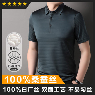 �羳ɣ�Q�z�߶���ʿ�ļ�����POLO���׽z�p�湤ˇ�����̄����eT��