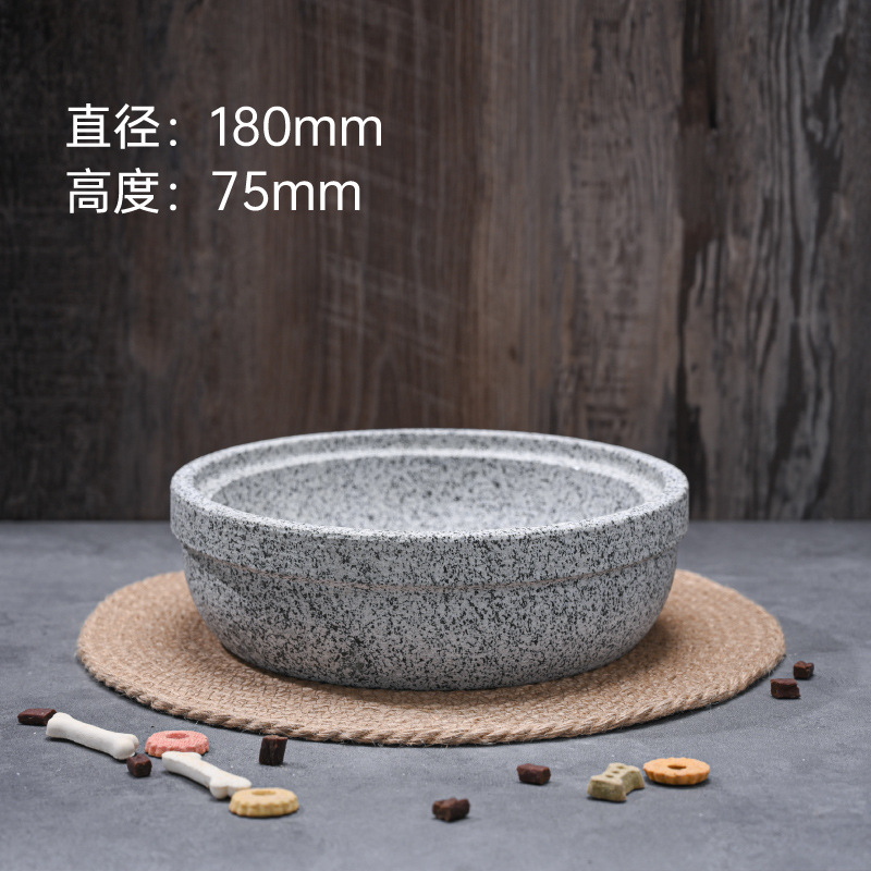 참깨백확대 및 심화돌그릇지름 18cm