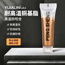 �~��֬�ݼy��ҧ�Ϸ�����С���b����֬�͸ߜ���˨݆ݞ�X݆�S�Ͱ��]