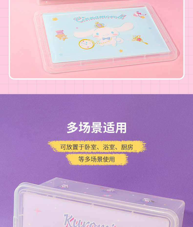 085e81ae-0356-4908-a1e8-9eefd67b317f.jpe