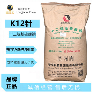 ٝ����M�P��K12�ʮ����������c�¹������c������Ԅ�1kg����