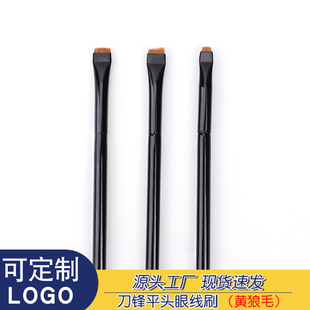 �羳���u�S��βë���hƽ�^�۾�ˢ��С���h����ˢ����ë���yˢ�F؛