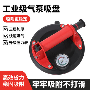 �ք�ʽ������P������������600x600�ɴu�شu���\���߹��I�����P