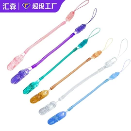 奶嘴;牙胶;喂养餐具