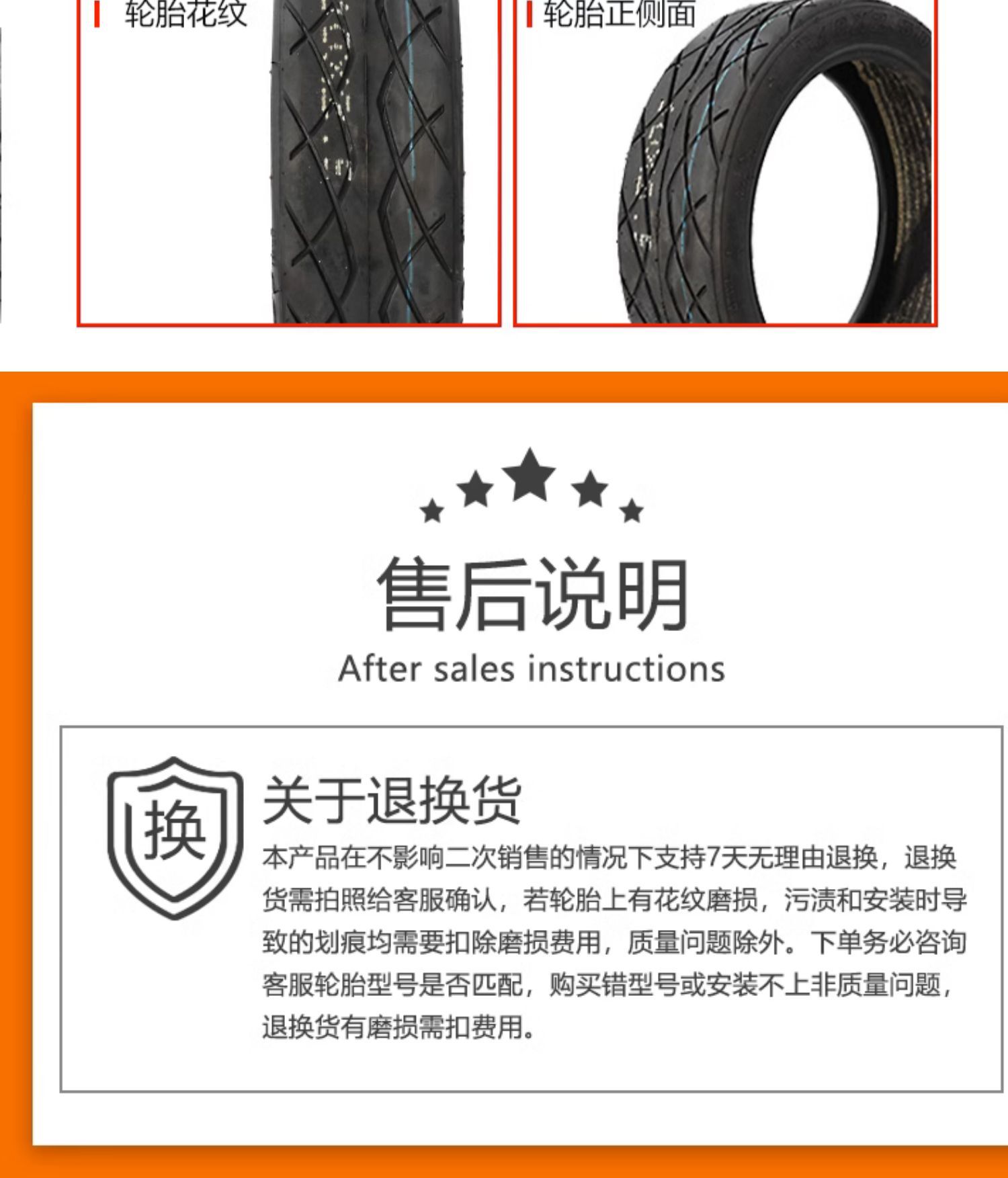 Suitable for Hilop Electric Scooter Tires Chaoyang Other 0inch Vacuum Tires Thickened Explosion-Proof Folding Driving