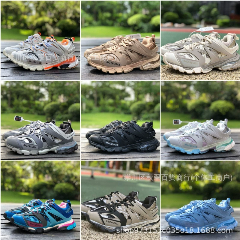 Putian Pure Original Paris Dad Shoes Track 3.0 Кроссовки на толстой подошве со светодиодной подсветкой Ретро повседневная обувь унисекс, увеличивающая рост.