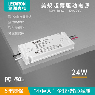 Us Standard Superbook Aed24-12Vul-3Bf No Defogging Function