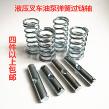 ZρԊWïքҺ܇^SС朗l