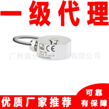 C9B/5KN C9B/10KN C9B/20KNHBM