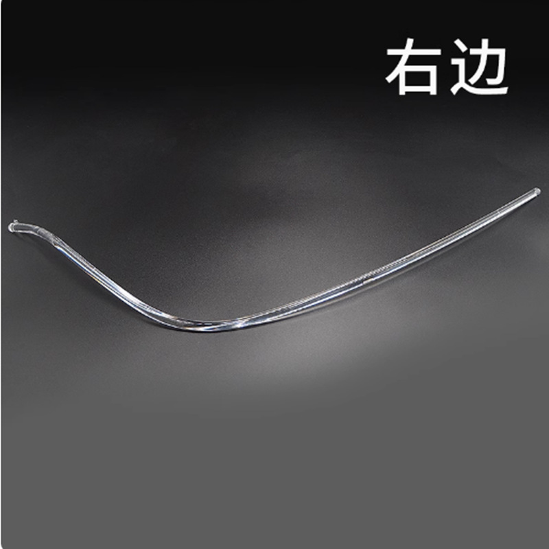 Aplicable a 14 - 17 tipos de Audi A8 faro guía de luz faro guía de luz amarillo tubo de guía de luz