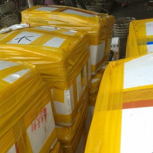 �������  �뚤������l���  ĵϠ���l �����n  �r�����