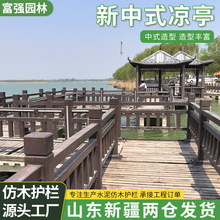 ��ʽ��ͤ�L�ȑ��⾰�^���c�˛�ͤ��ͥԺ�e���@�ַ¹ś�ͤ�S�Ҷ���