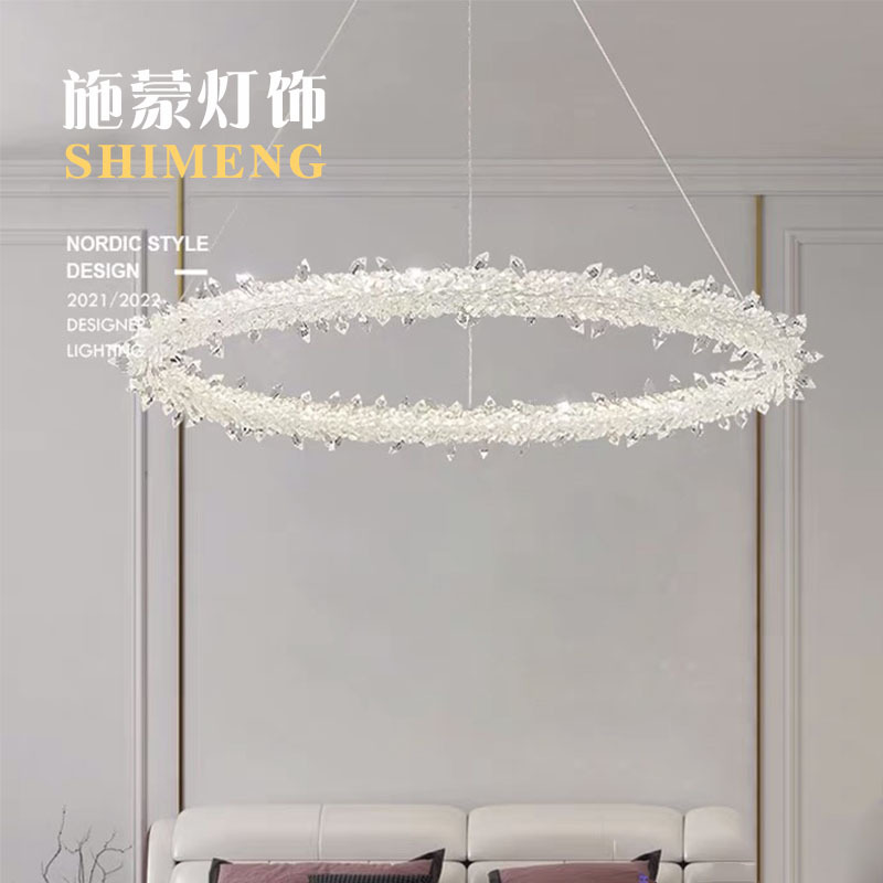 French-style light luxury modern minimalist living room dining room bedroom lighting decor popular ring light crystal light