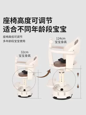 Infant Child Seats, Small, Electric car child seat