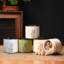 Ȼ^㷿g҃Ѭɽ̴°ذZ掤