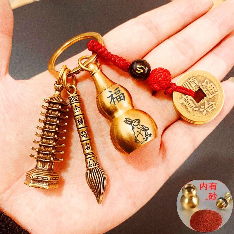 ĲԿ׹ҼԿ׿ʮФ«ɰѧƷ