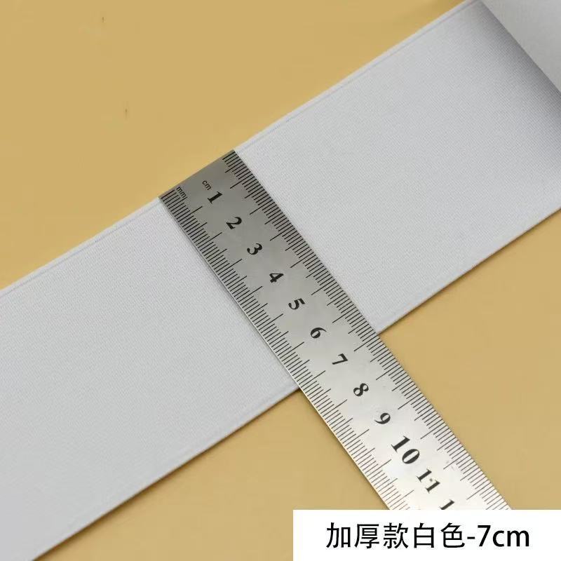 厚みのあるエッジの弾性バンド、ズボンのウエスト用の特別な高弾性と耐久性のあるヘッドギアゴムバンド、緩い弾性ロープ|undefined