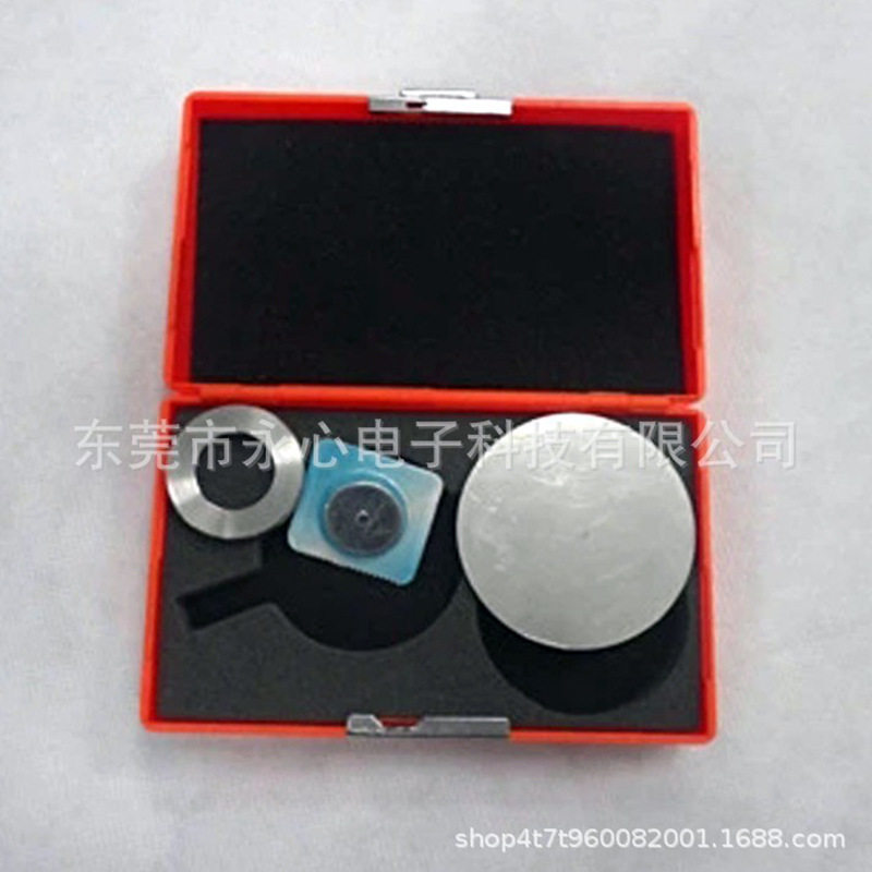 O1CN01gGYhMI1FMDbVaRrTv_!!2209