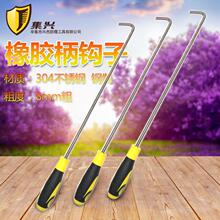 �����T�h�Ӳ��P�\��ƾ��w�h���������T������8mm�p��C���Fм�h