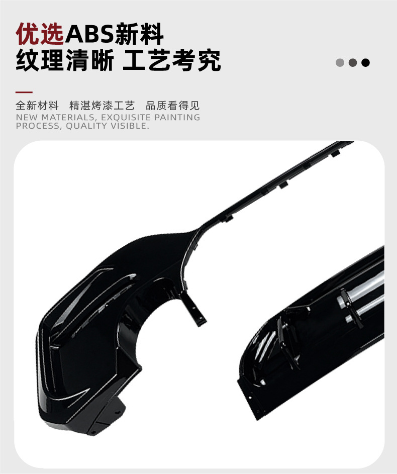 Suitable for Bmw 1 Series Bmw F20 F21 Lci m Sport Racing Rear Lip Spoiler Modification