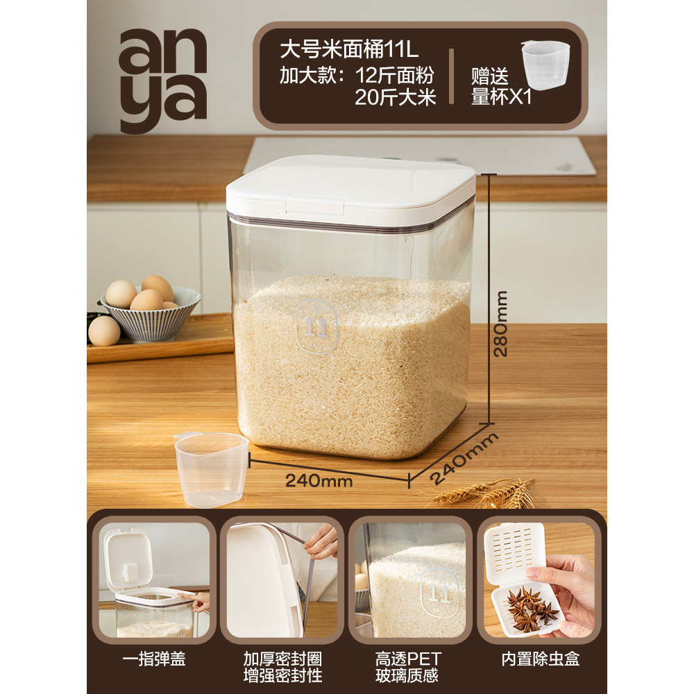 11l—quality push model (with drying box)