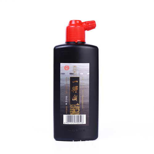 Yidege practice calligraphy and painting ink for beginners hardcover 500g ink Chinese painting calligraphy practice brush ink wholesale