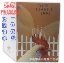 Hilarious Pop Up Dick Birthday Card Gift 搞笑弹出式生日贺卡