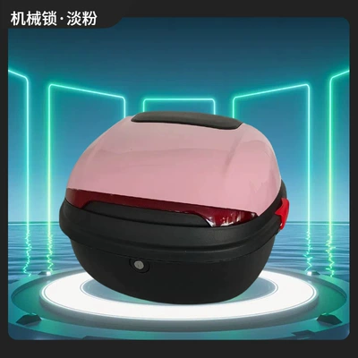 Electric car tail box: Electric Vehicle Trunk Suitable for - 14th-generation-thickened-light-pink-can-hold-2-short-lens-half-helmets-small-items-1