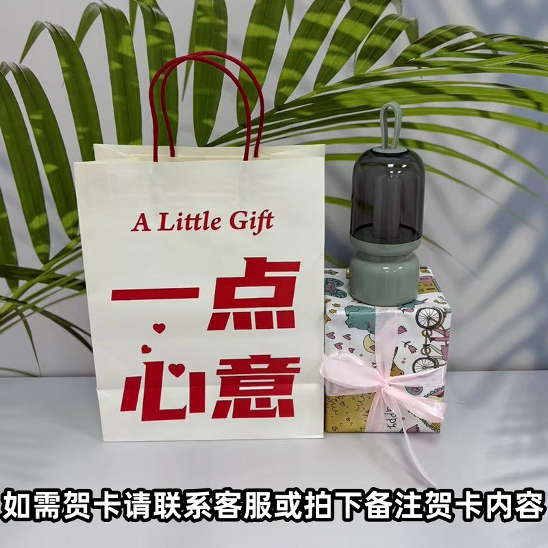 クリエイティブレトロポータブルナイトライト USB 充電デスクトップ装飾品雰囲気ナイトライトベッドサイドナイトライト睡眠ナイトライト|undefined