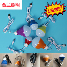 USB��늌�����5V¶�I�ؔ�ҹ�П�����led��3W���ݟ�LED����������