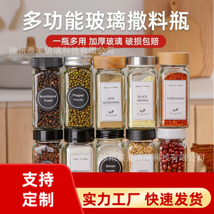 ���Q���ڟ��N4OZ�����{ζ�����b����ƿ��������120ml�{ζ����ľ�w