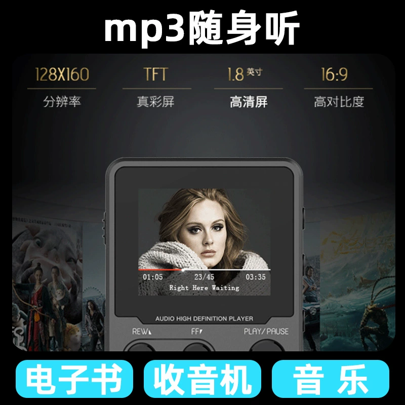 Meibo C5 mp3 карта-плеер с Bluetooth, студенческий hi-fi плеер, до 90 часов работы