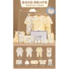 Fairy Tale Paradise Yellow 18 [Warm Style] Gift Box