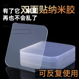 衣钩/挂钩;收纳架;贴物器/吸盘