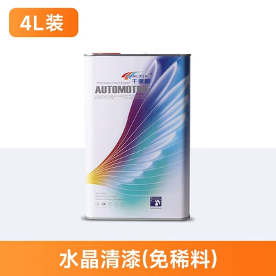 Car Paint Wholesale in Avtomobil boyası - crystal-varnish-no-thinner-4l-4lbarrel-liquid-paint