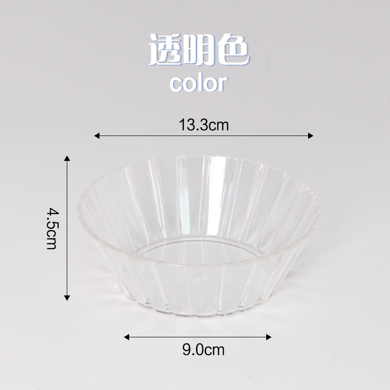 Nuevo plato de fruta acrílico plato de fruta bar KTV Casa de Té banquete de boda plato de caramelo cuadrado a rayas plato de aperitivos