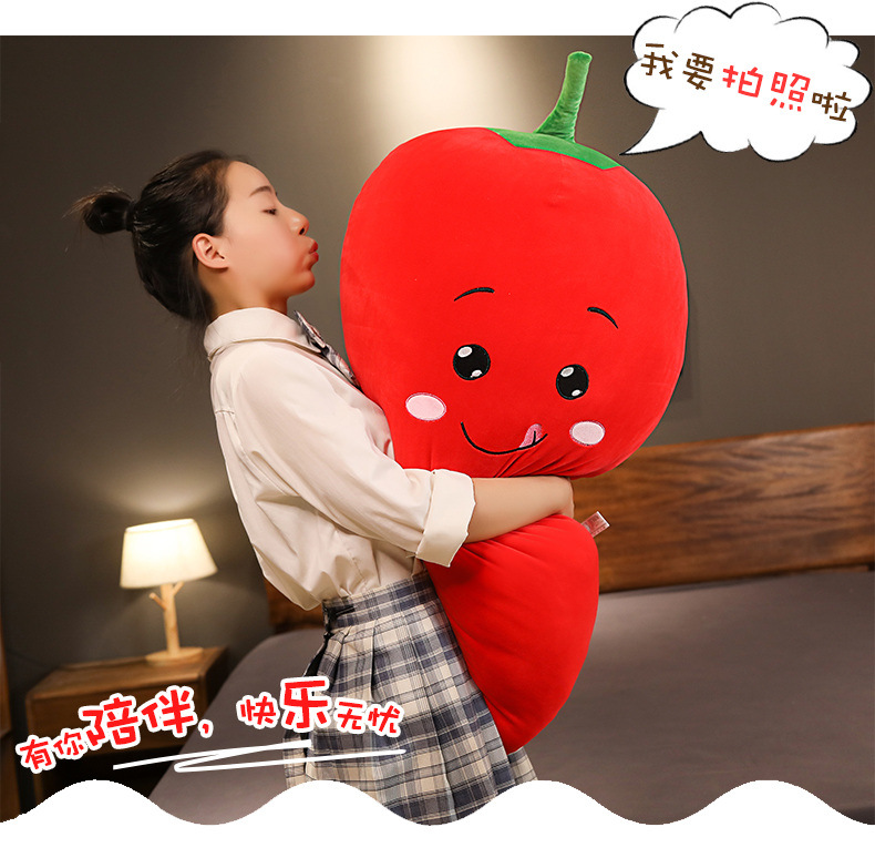 Cartoon Artificial Vegetable Eggplant Pillow Doll Plush Toy Carrot Large Pillow Cloth Doll down Cotton Doll