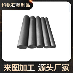 ʯī�S���l����ұ���͸ߜ�ʯī��늌����ԏ����o���߼��߼���