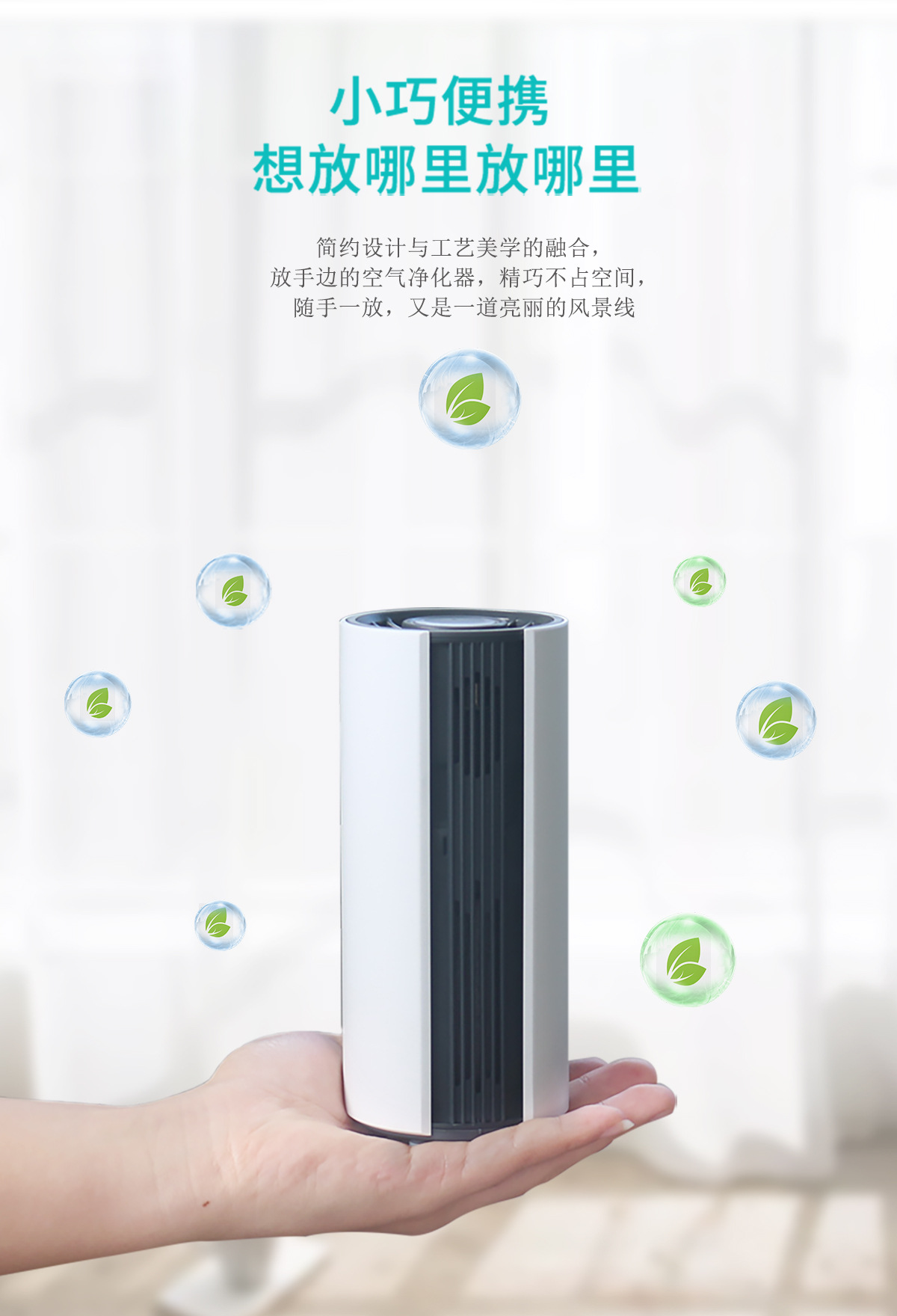 Kangyang negative ion car purifier in addition to smoke disinfection in addition to formaldehyde air purification small desktop household factory batch