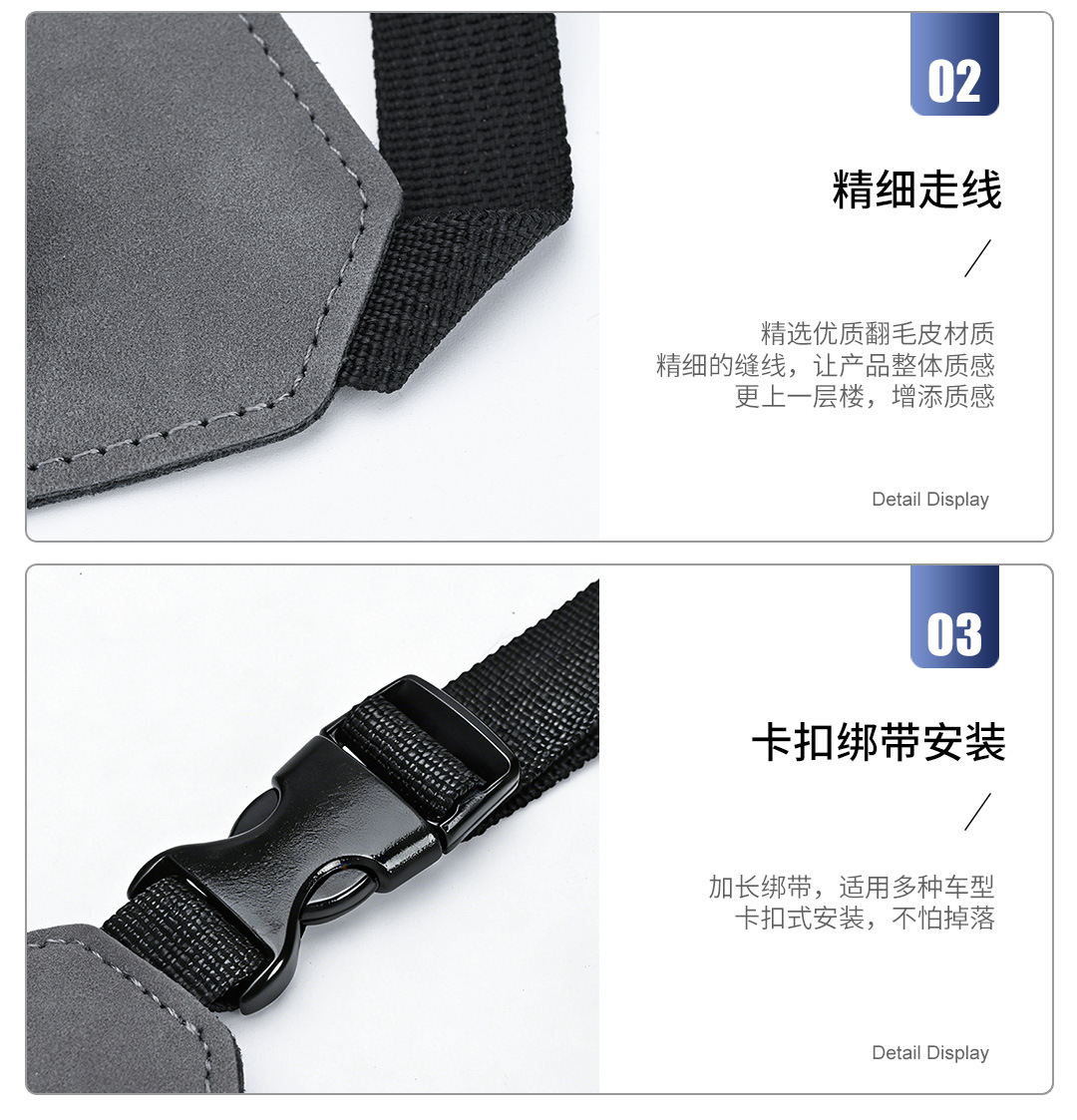 Car sports seat suede rear hook integrated seat back hook car suede small hook