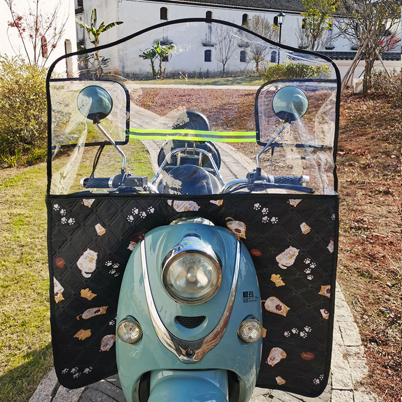 Motorcycle front windshield: Motuoche Rainproof Front - upgraded-wind-resistance-p6-convex-black-leg-cover-heightened