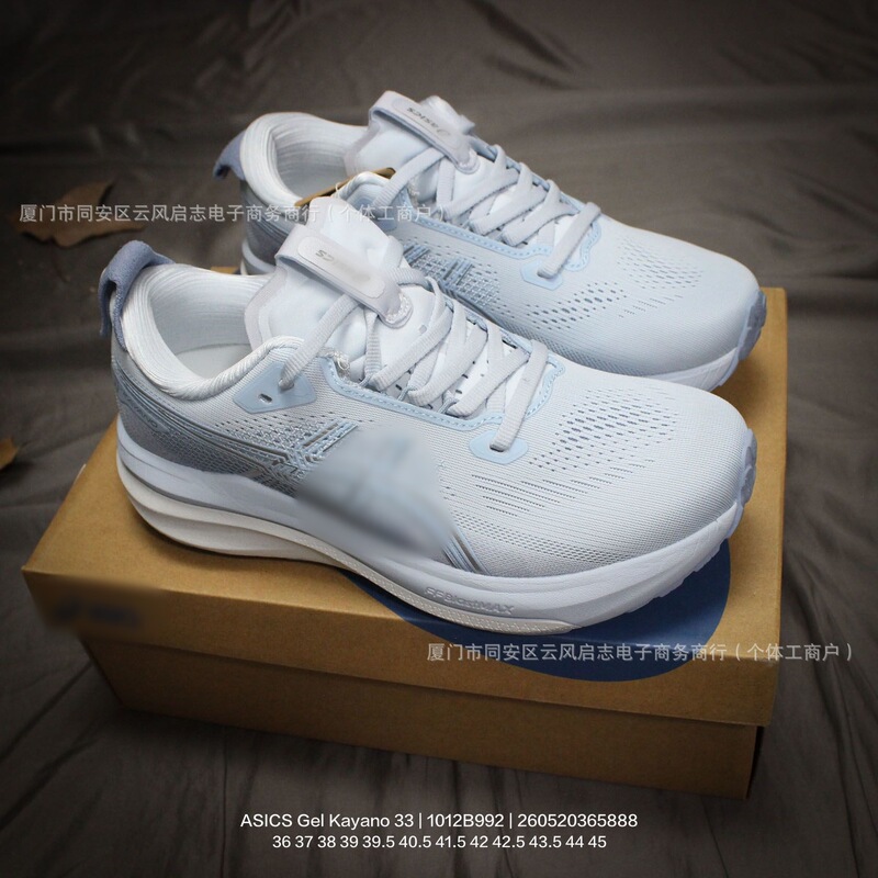 Putian Gel-Kayano33 Running Shoes Are Stable, Supportive, Shock-Absorbing, Breathable, Resilient, Lightweight, Comfortable, and Suitable for Both Men and Women