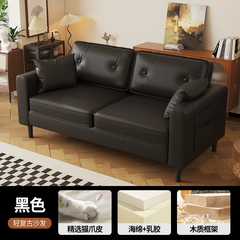 当天发小户型双人沙发出租房屋办公室休息区服装店公寓皮艺沙发椅|undefined