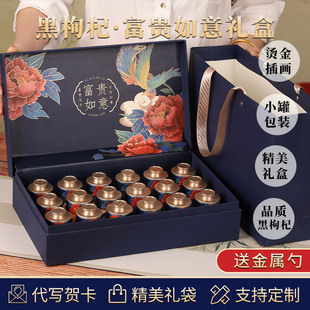 ���x������轺���轶Y�����l��ʳ����Ӹɂ��y���aƷ�ຣһ�����